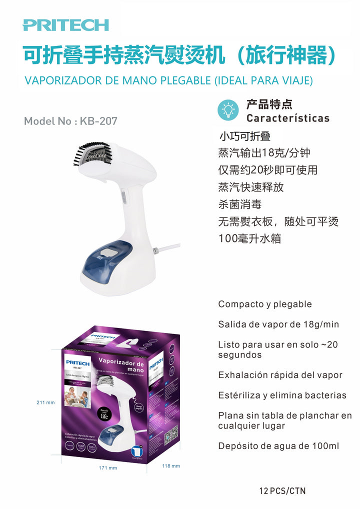 Pritech KB-207 Foldable Handheld Garment Steamer, 100ml Tank product images and lifestyle scenes