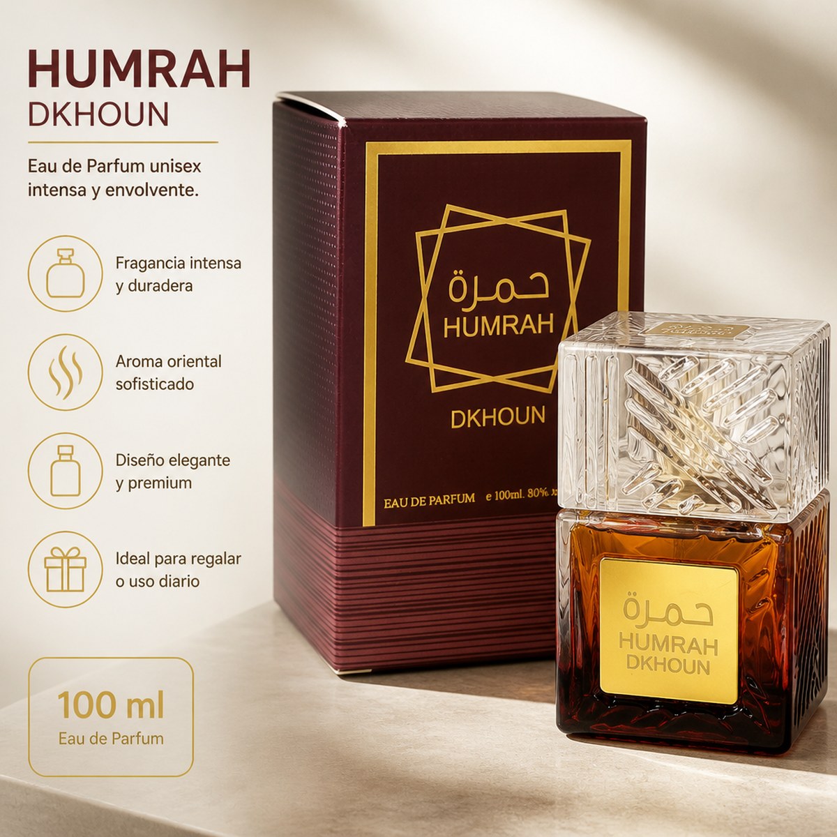 Humrah Dkhoun Eau de Parfum 100ml