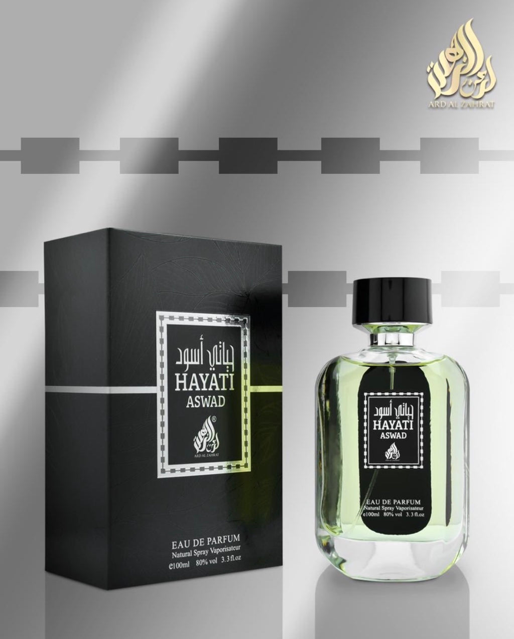 Ard Al Zahrat Hayati Aswad Eau de Parfum, 100ml product images and lifestyle scenes