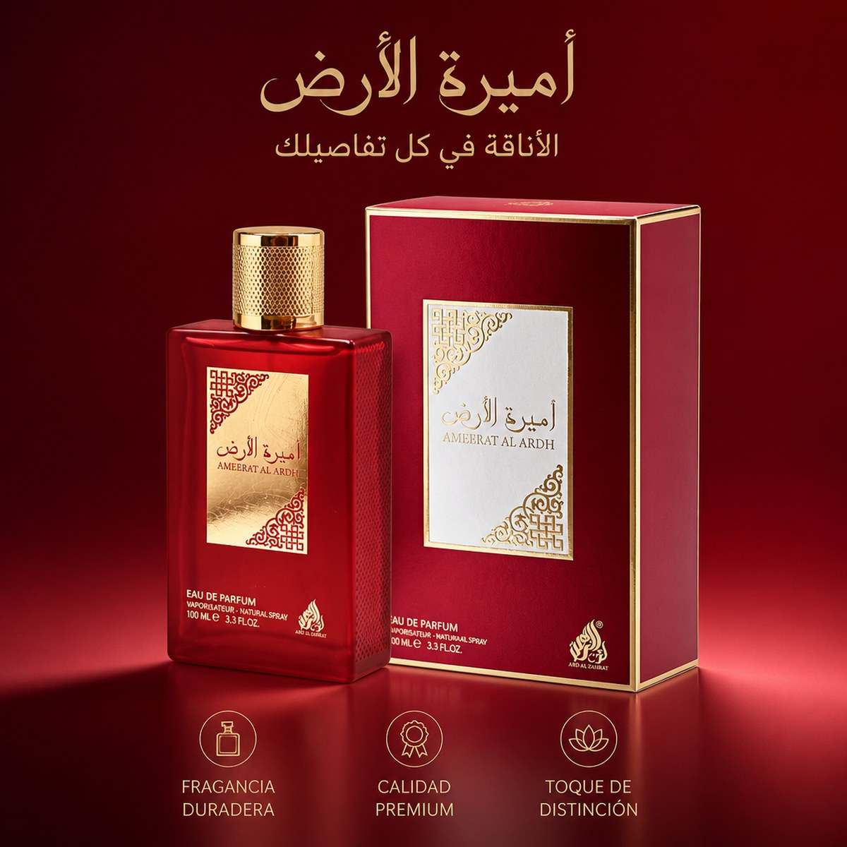 Ameerat Al Ardh, Eau de Parfum