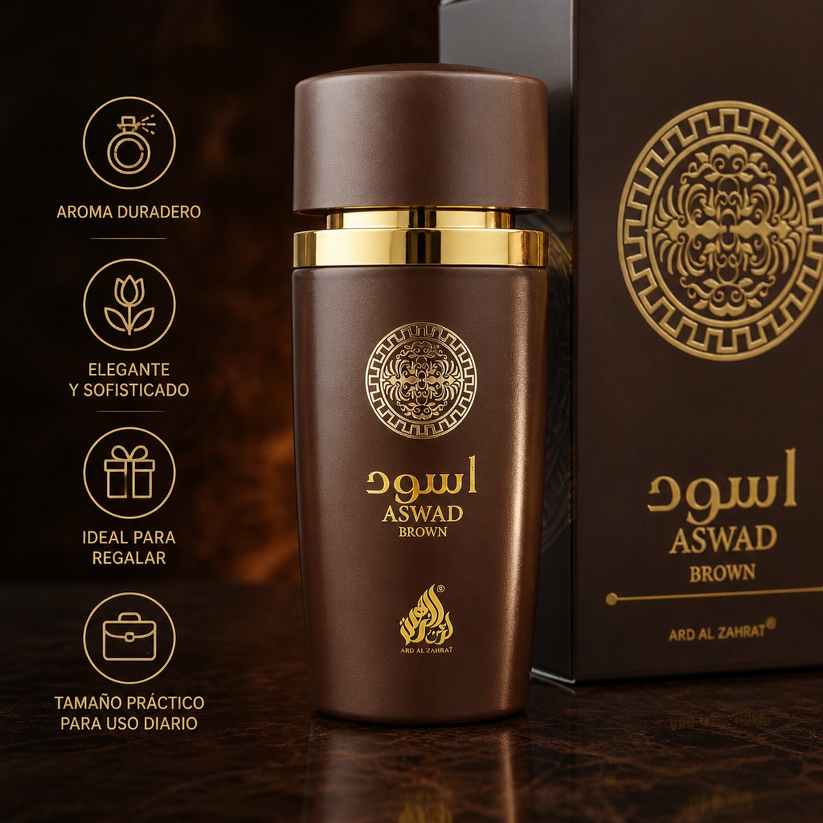 Aswad Brown Ard Al Zahrat Perfume