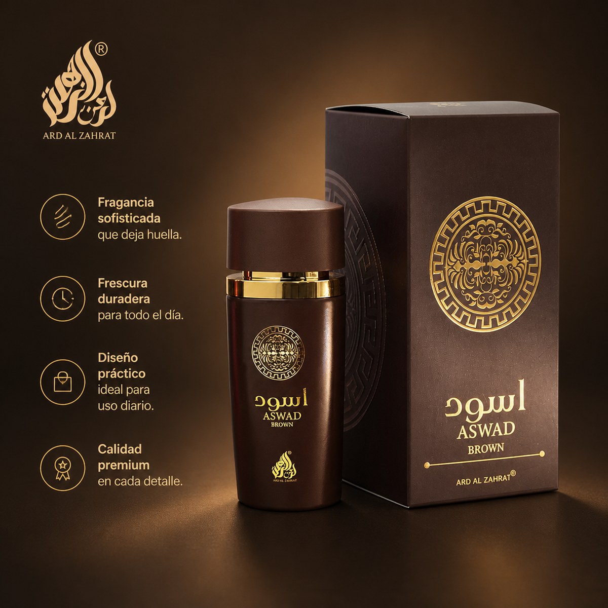 Aswad Brown Ard Al Zahrat Perfume