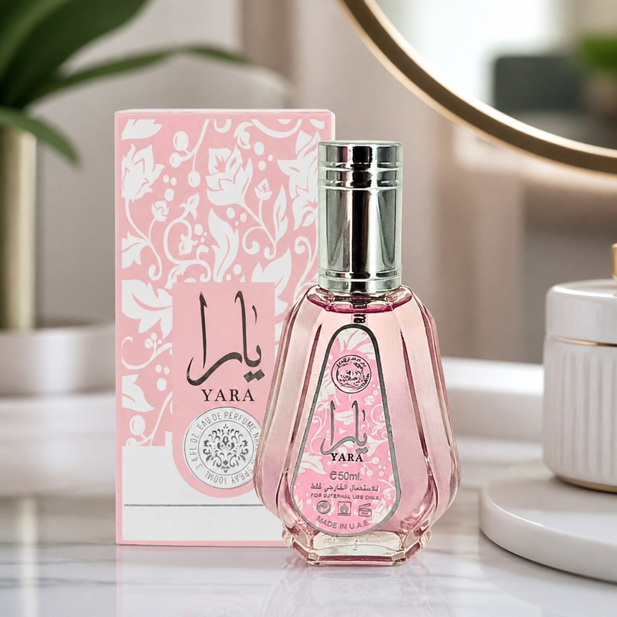 Eau de Parfum Yara 50 ml ARD AL ZAAFARAN