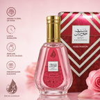 ARD AL ZAAFARAN Bint Hooran Rose Passion Eau de Parfum 50ml