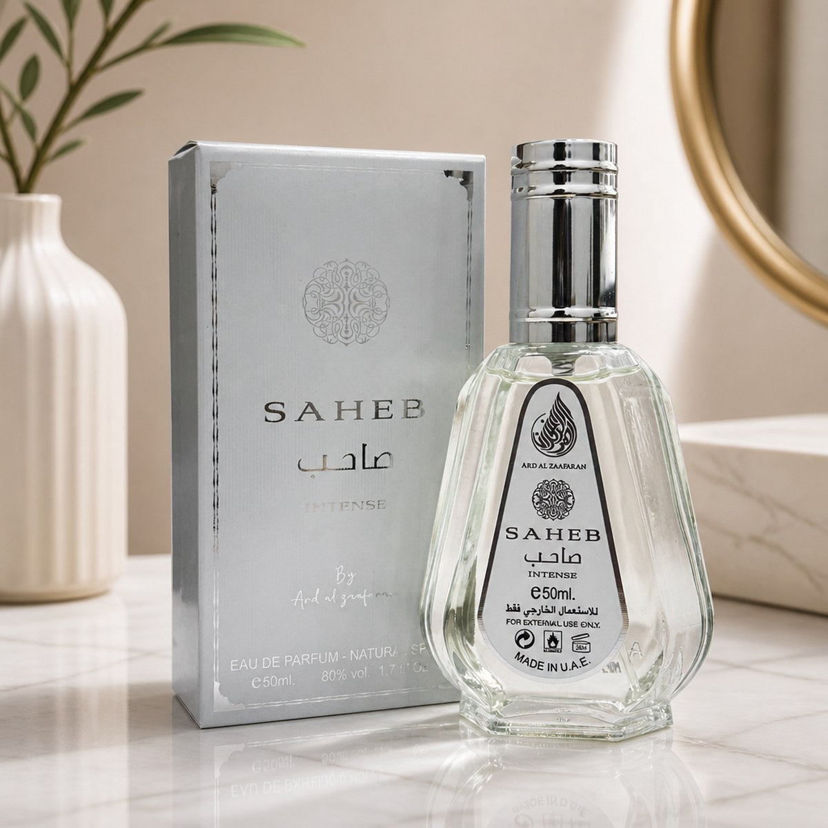 ARD AL ZAAFARAN Saheb Intense Eau de Parfum 50ml