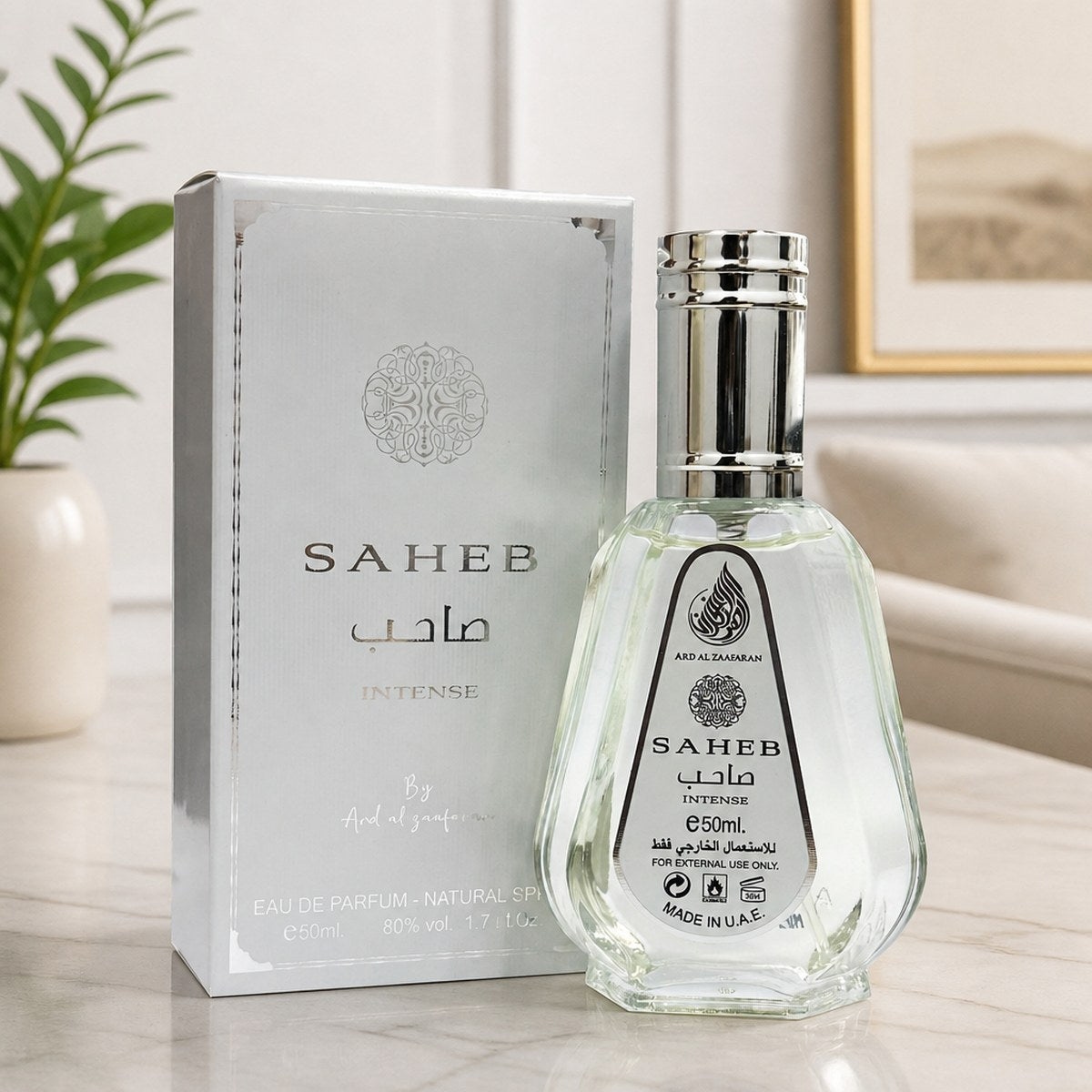 ARD AL ZAAFARAN Saheb Intense Eau de Parfum 50ml