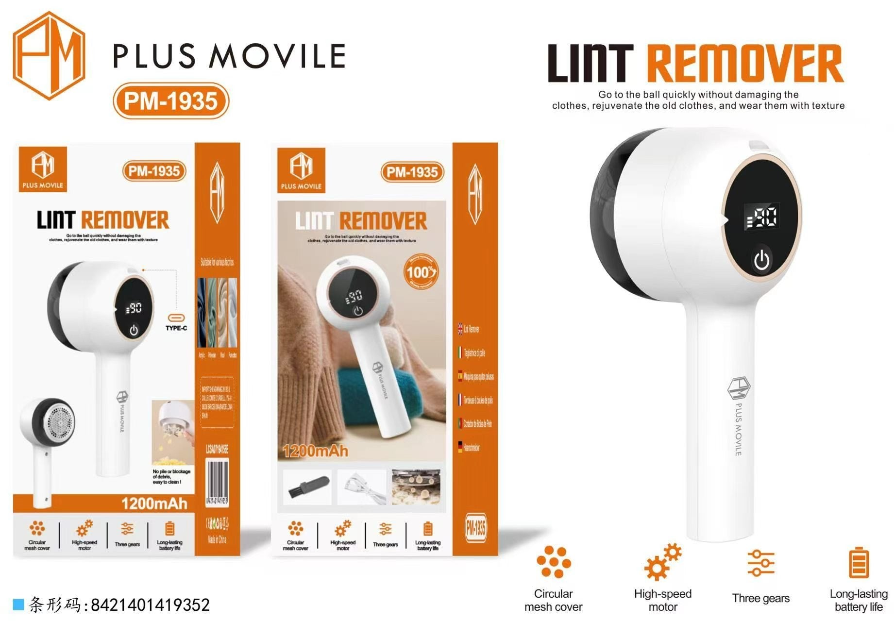 Plus Movile Rechargeable Lint Remover product images and lifestyle scenes