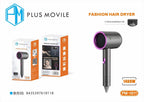 Plus Movile Fashion Hair Dryer 1400W product images and lifestyle scenes