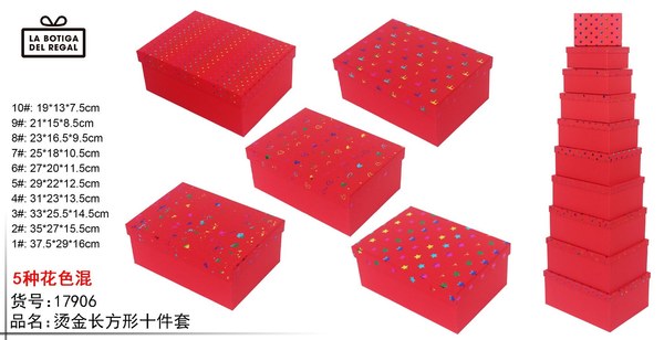 CAJAS DE REGALO JUEGO DE 10 PIEZAS