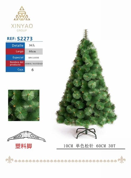 Arbol Navidad 60cm 30T