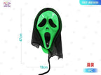 Máscara de Halloween 1 pieza