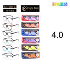 Gafas 4.0 de Lectura