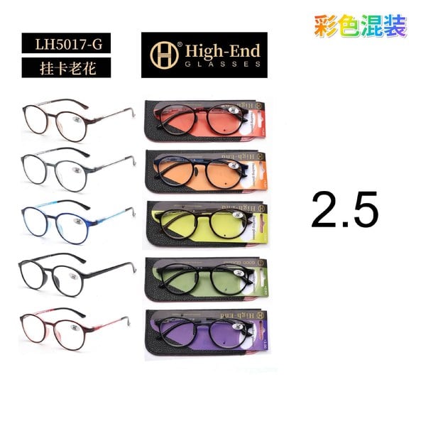 Gafas 2.5 para Lectura