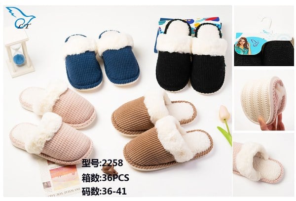Zapatillas de Casa 2258 para Mujer