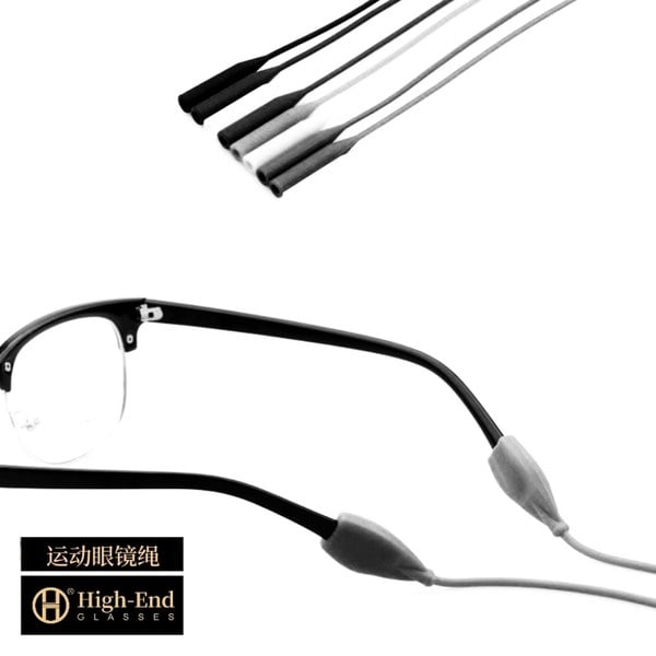 Cordon Gafas Negro para Deportes