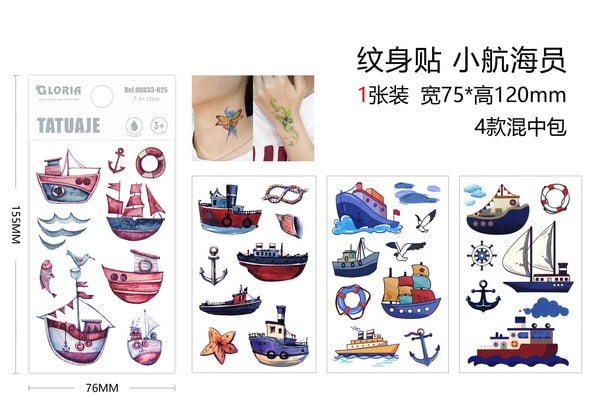 Tatuaje Velero Pegatinas Temporales