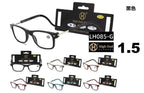 Gafas de Lectura 1.5