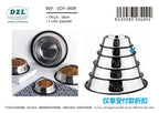 COMEDERO ACERO INOX 18CM PARA MASCOTAS