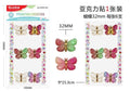 Pegatina Creativa Mariposas Acrílicas