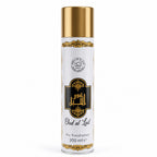 Ambientador Spray Oud al Lail | 300 ml | Fragancia Oriental Sofisticada | Hogar y Oficina