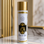 Ambientador Spray Oud al Lail | 300 ml | Fragancia Oriental Sofisticada | Hogar y Oficina